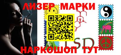 mdpv Азнакаево