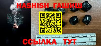 PSILOCYBIN Азнакаево