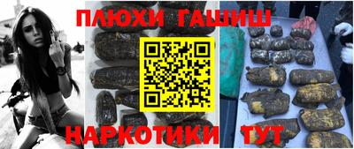 твердый Абакан