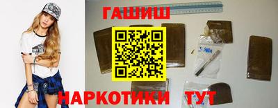 твердый Абакан