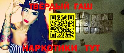 PSILOCYBIN Азнакаево