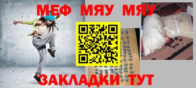 твердый Абакан