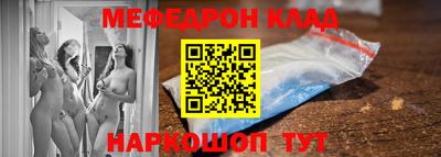 Альфа ПВП Азнакаево
