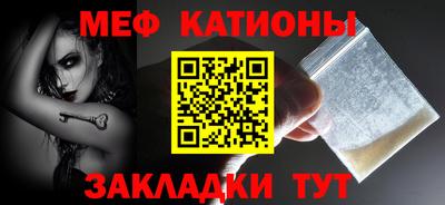 Альфа ПВП Азнакаево