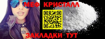 PSILOCYBIN Азнакаево