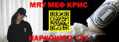 спиды Волжский