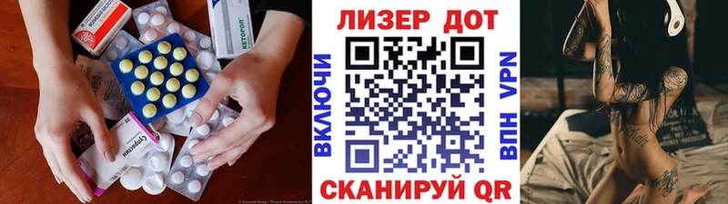 Лсд 25 экстази ecstasy  Алексин 