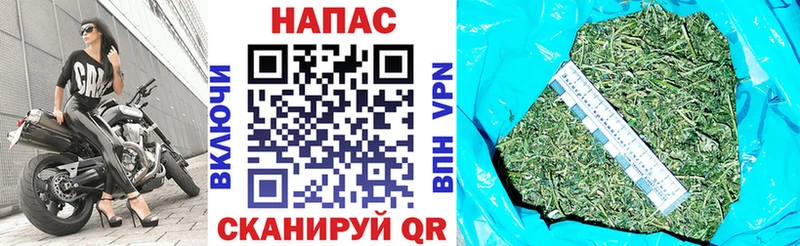 Марихуана индика Алексин
